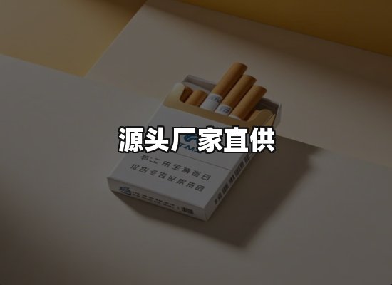 专业优势